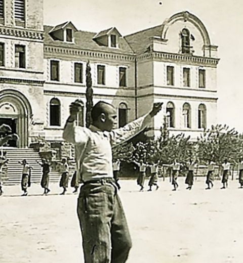 Atatürk Maskı, Buca